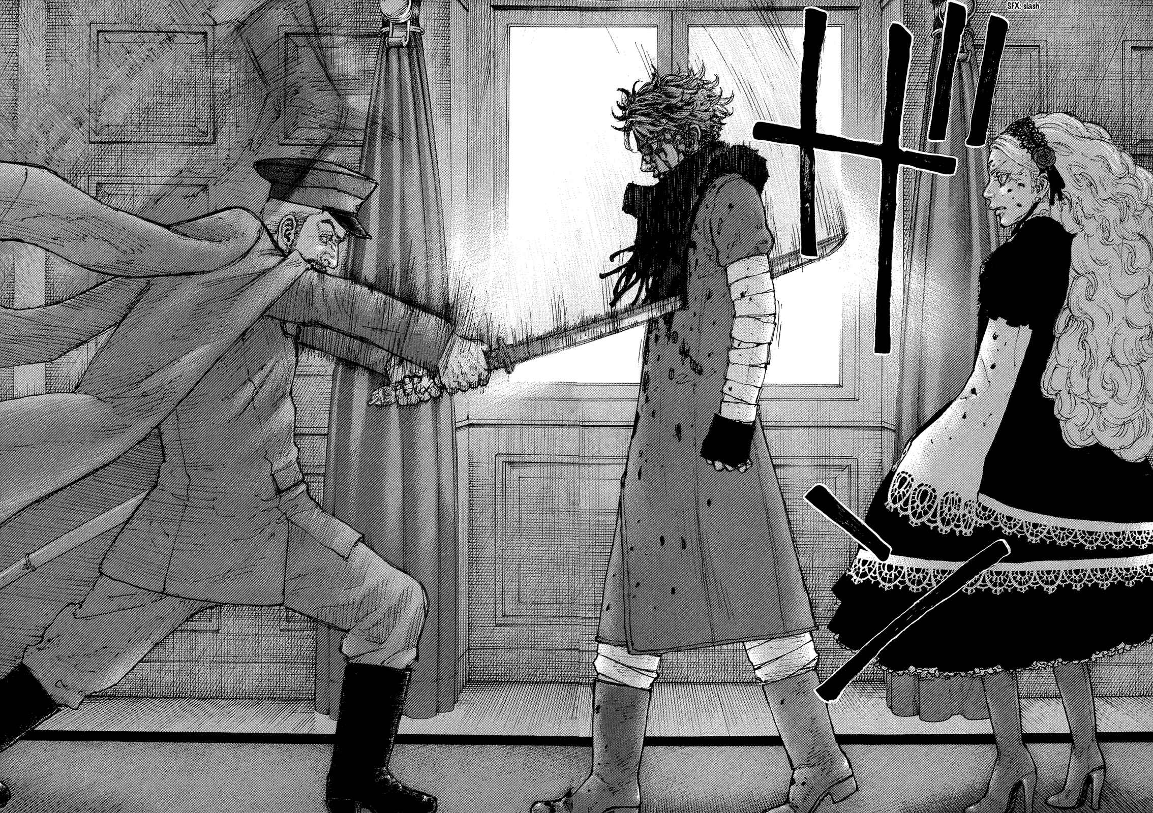 Page 13 Chapter 35 Sekisei Inko