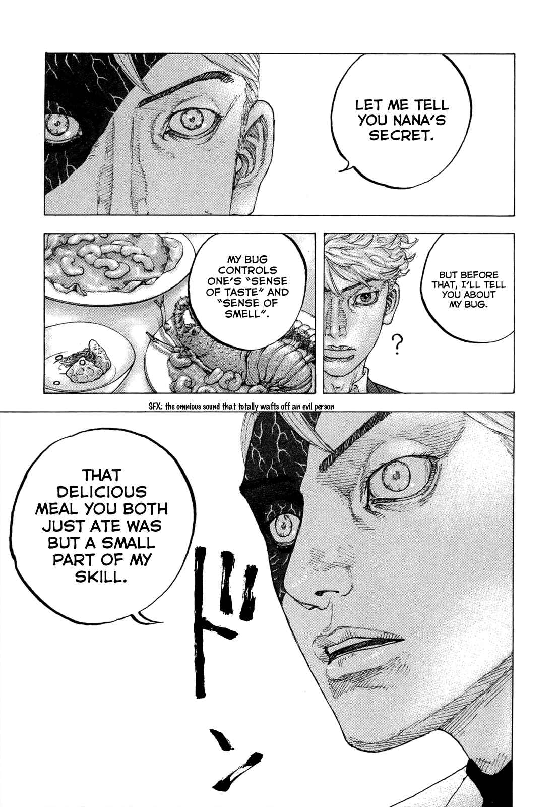Page 14 Chapter 16 Sekisei Inko