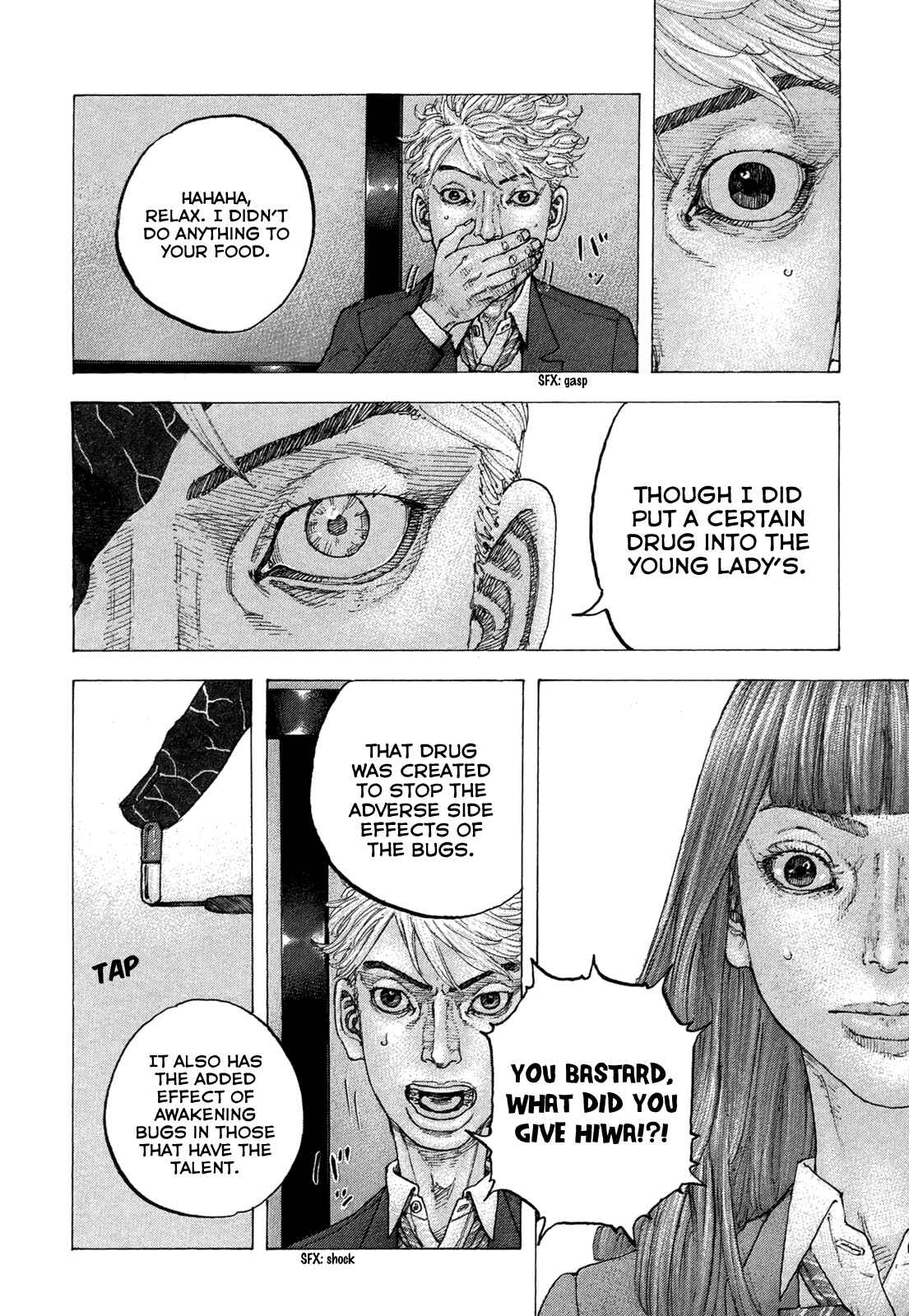 Page 15 Chapter 16 Sekisei Inko