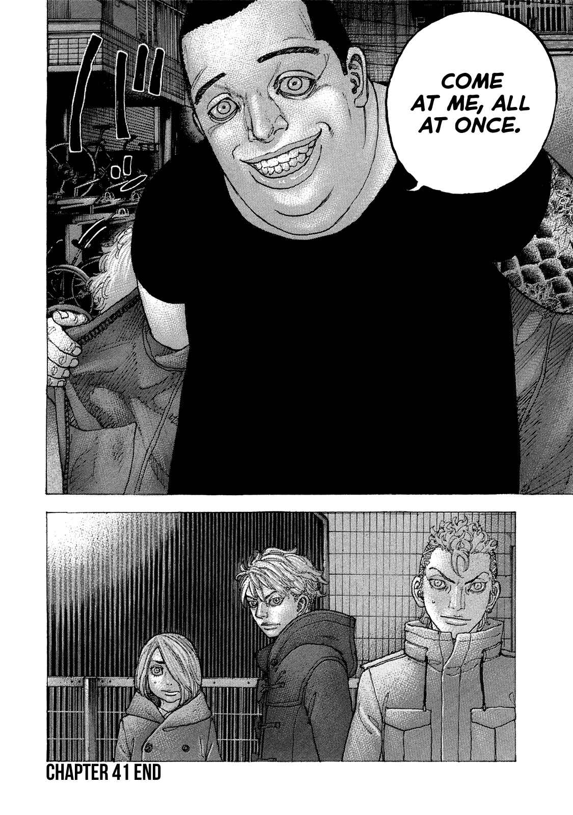 Page 18 Chapter 41 Sekisei Inko