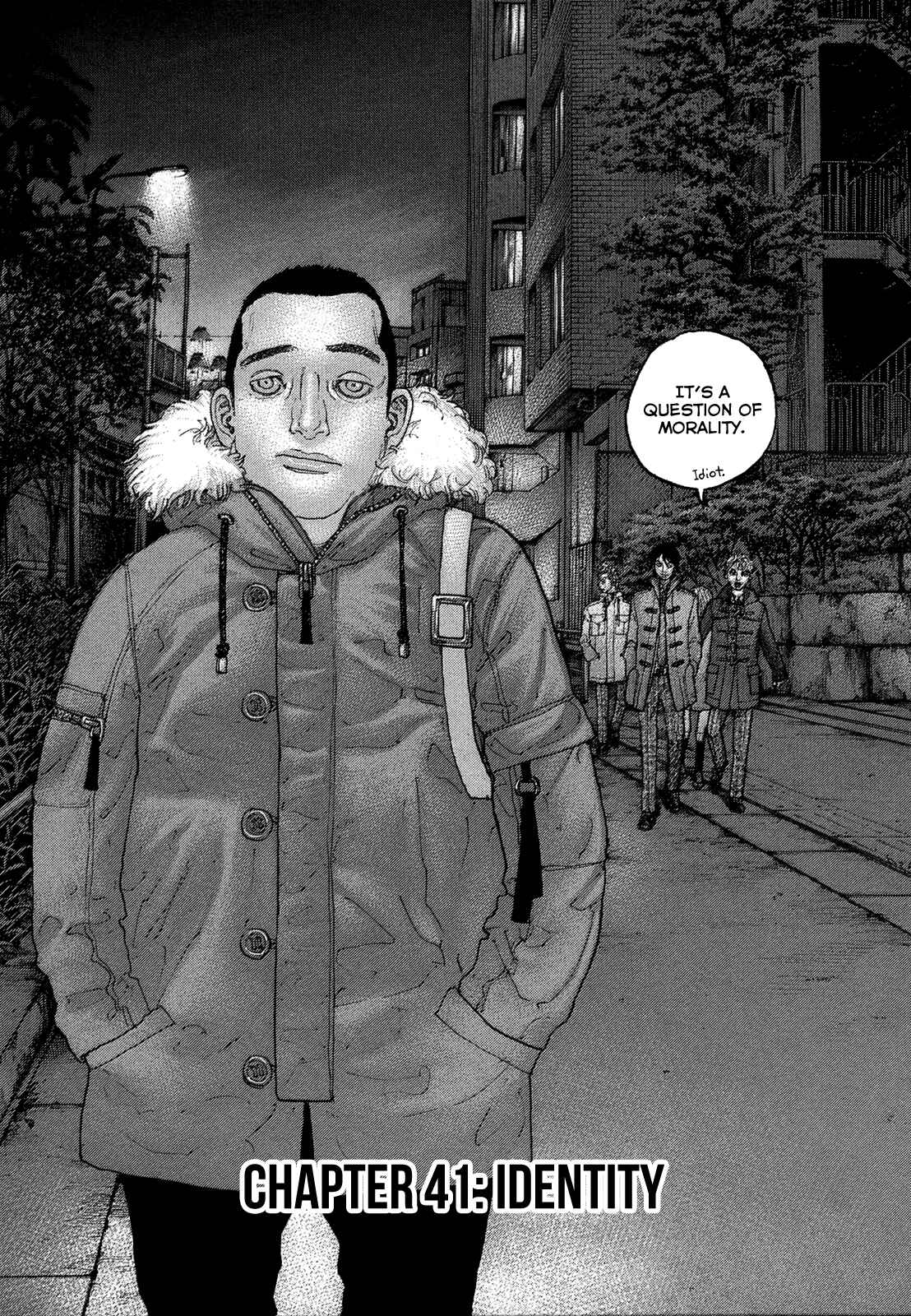 Page 3 Chapter 41 Sekisei Inko
