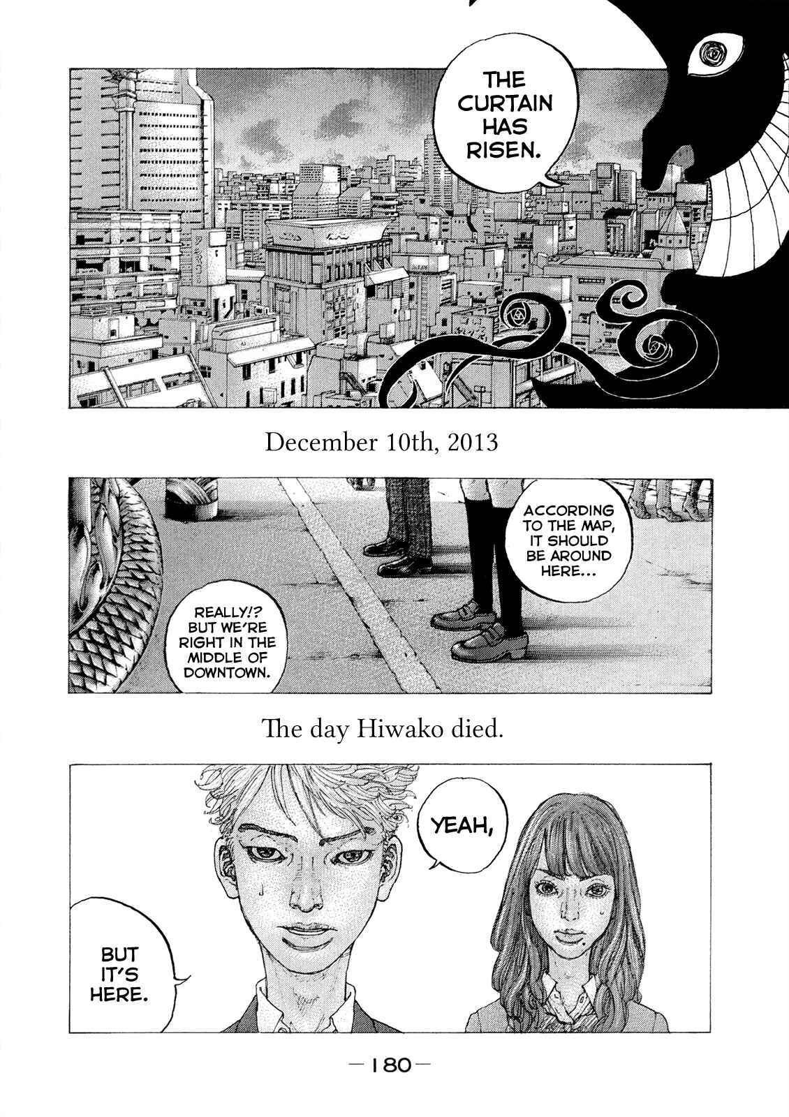Page 14 Chapter 7 Sekisei Inko