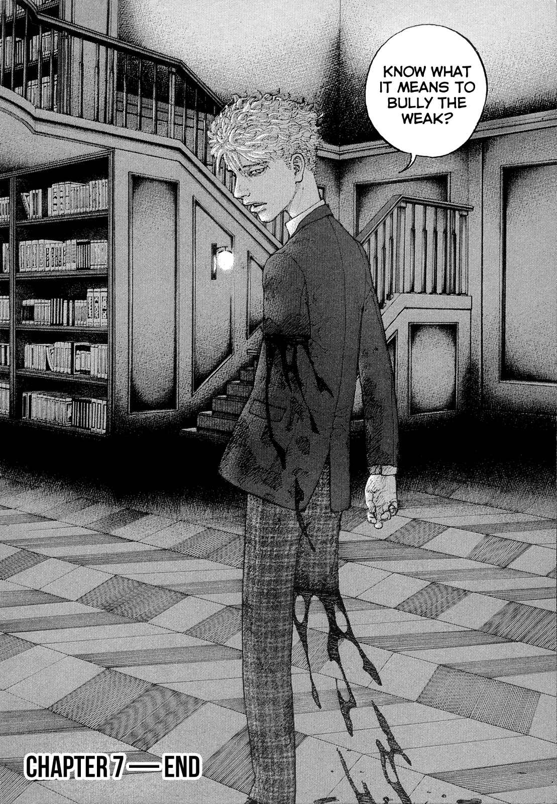 Page 18 Chapter 7 Sekisei Inko