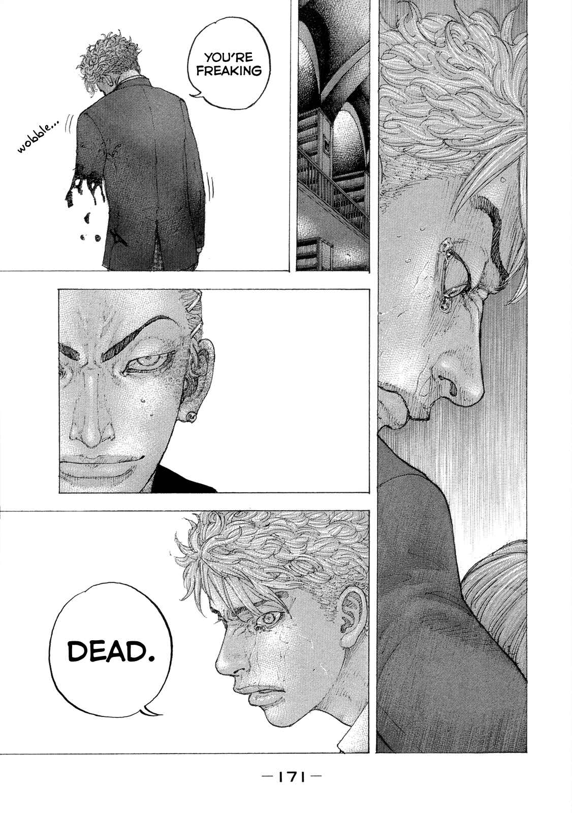 Page 6 Chapter 7 Sekisei Inko