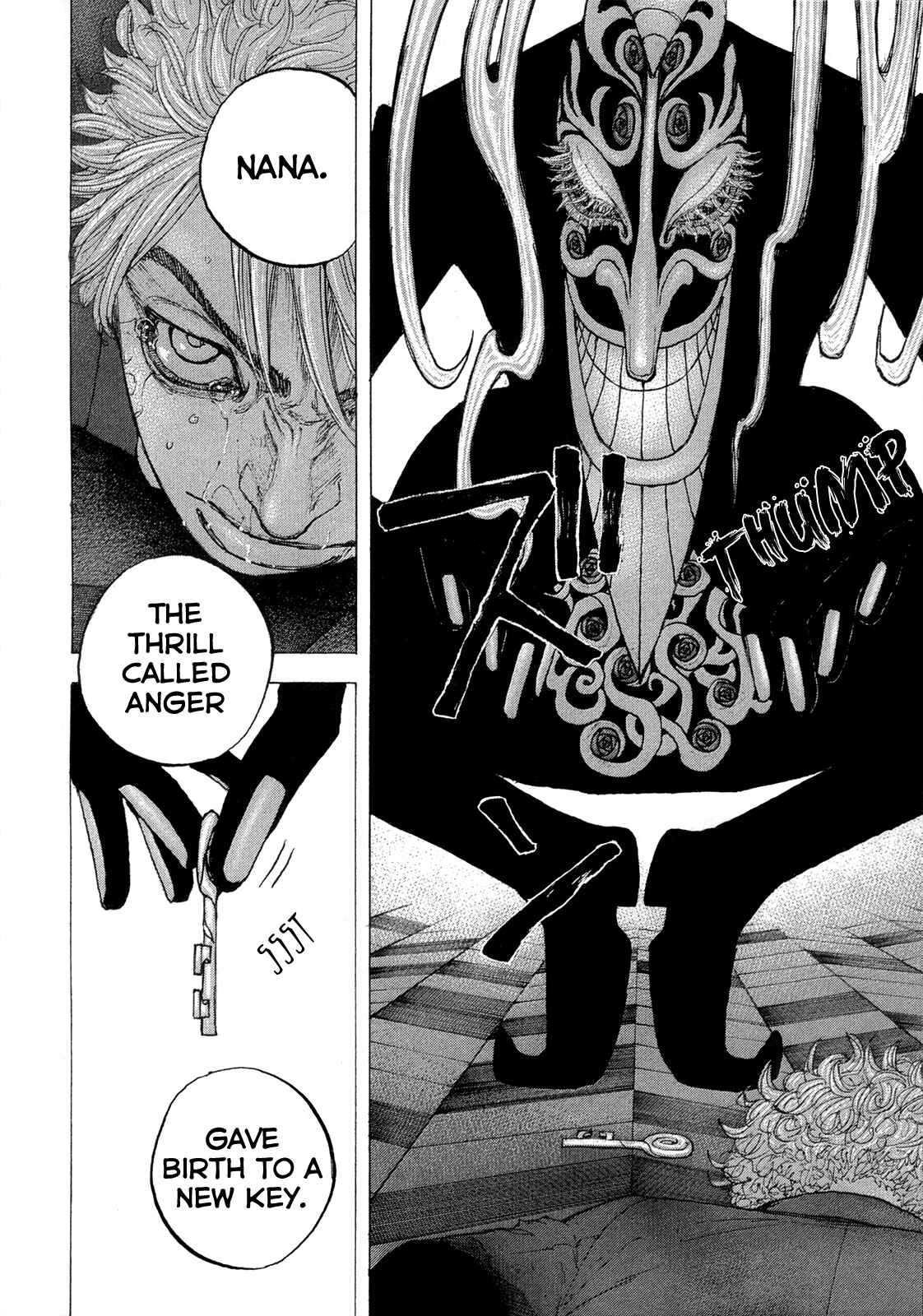 Page 9 Chapter 7 Sekisei Inko