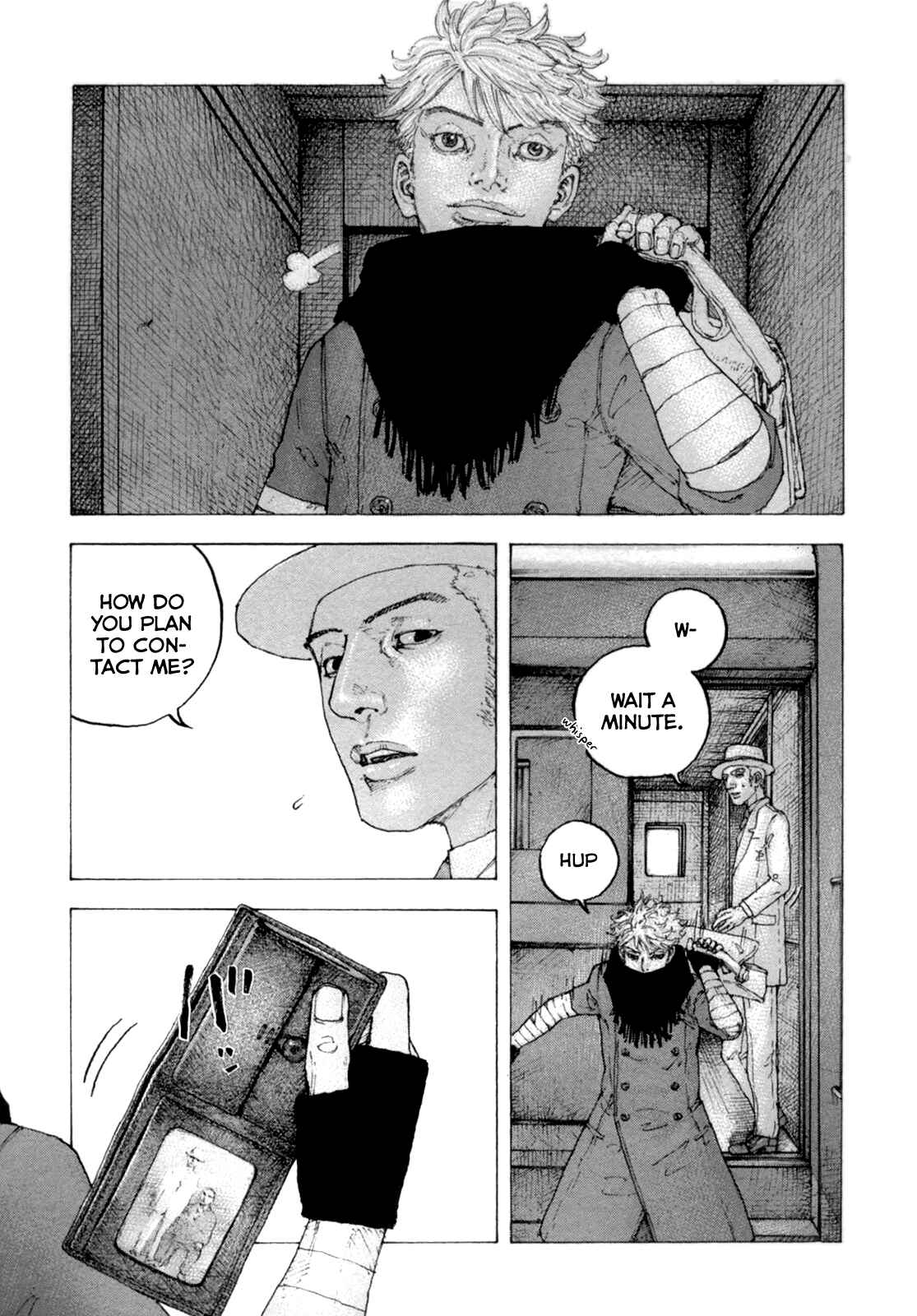 Page 13 Chapter 23 Sekisei Inko