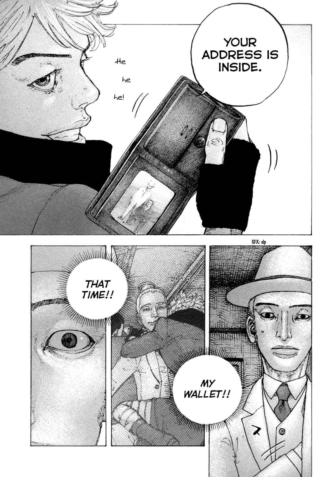 Page 14 Chapter 23 Sekisei Inko