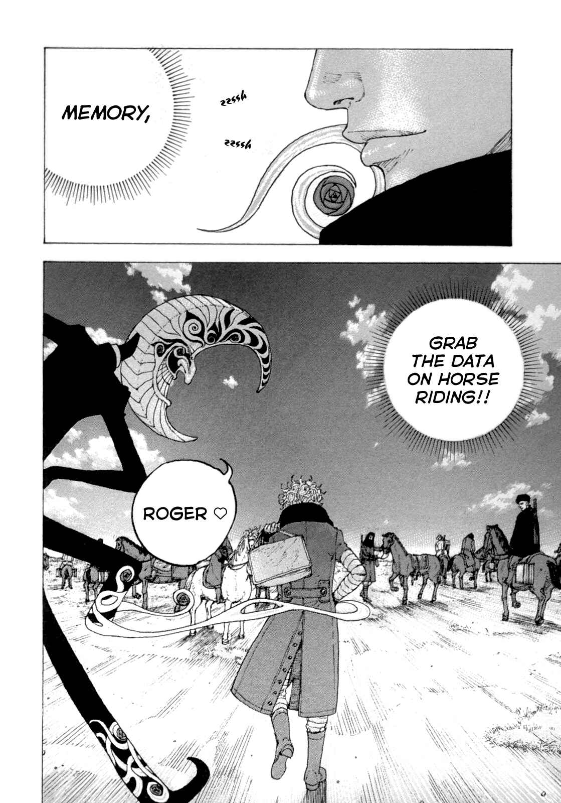 Page 15 Chapter 23 Sekisei Inko