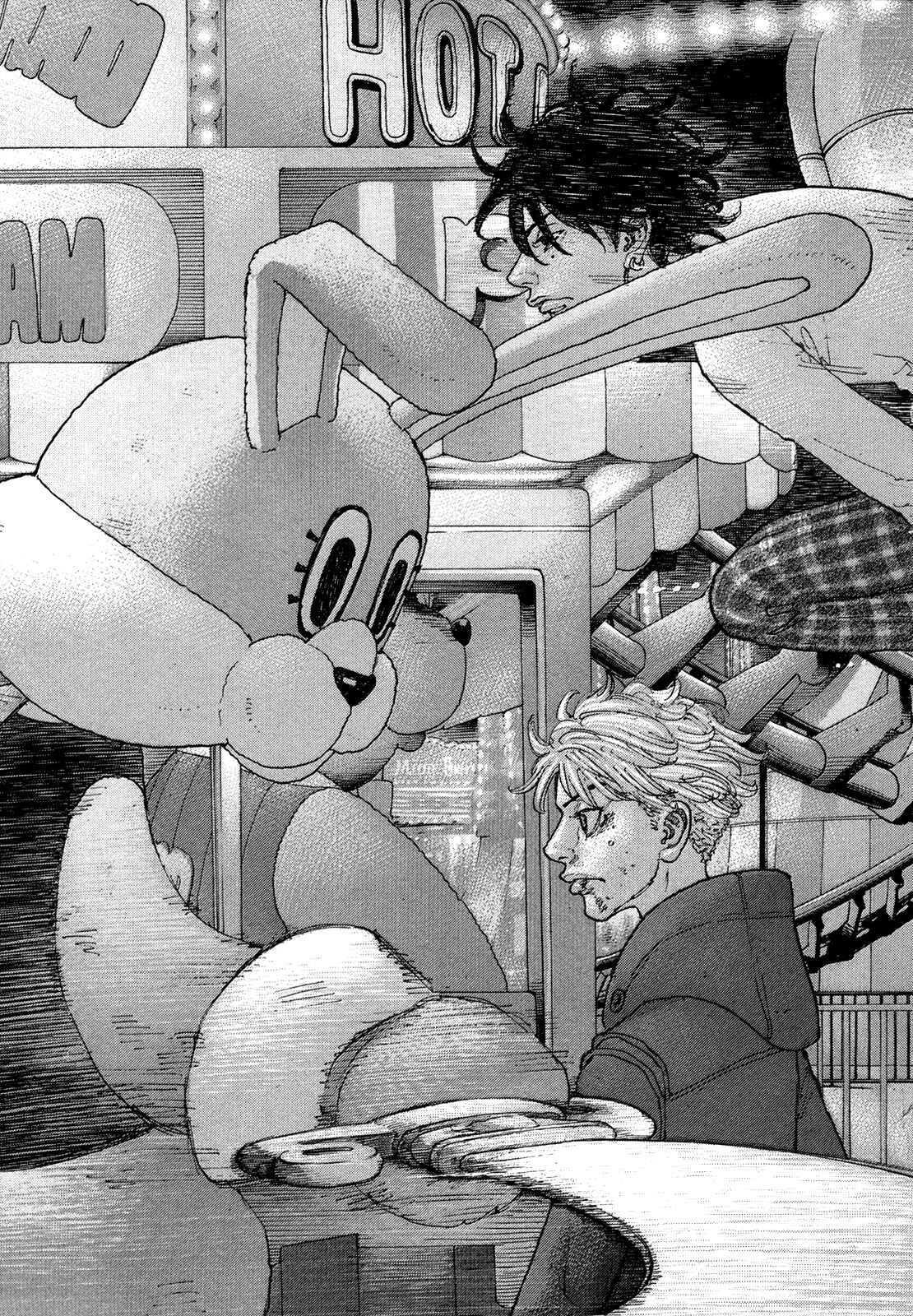 Page 17 Chapter 44 Sekisei Inko