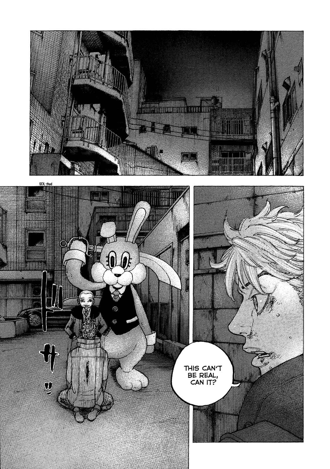 Page 2 Chapter 44 Sekisei Inko