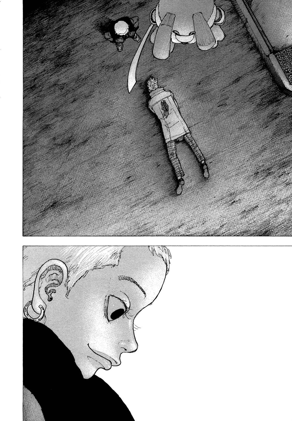 Page 5 Chapter 44 Sekisei Inko