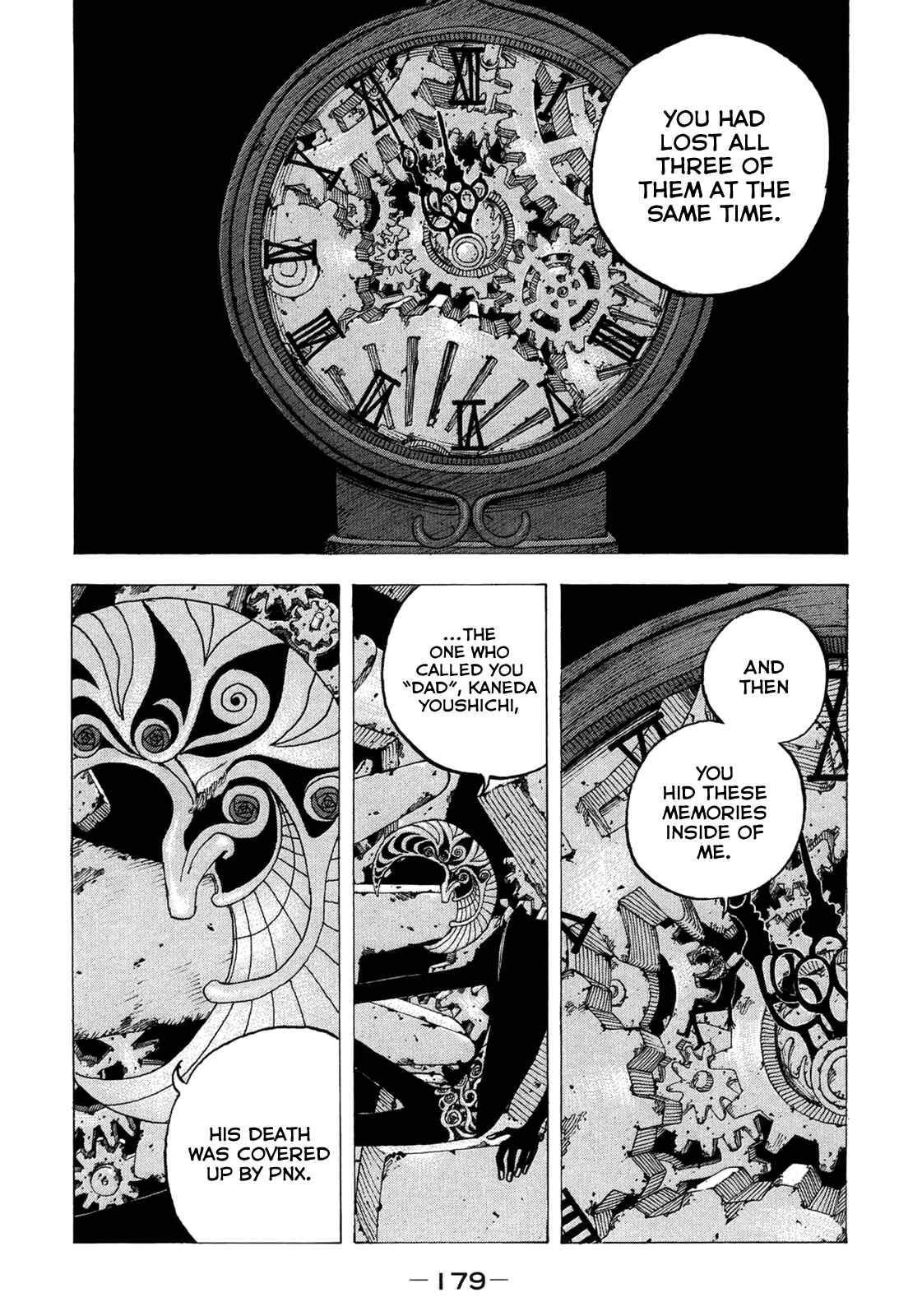 Page 11 Chapter 18 Sekisei Inko