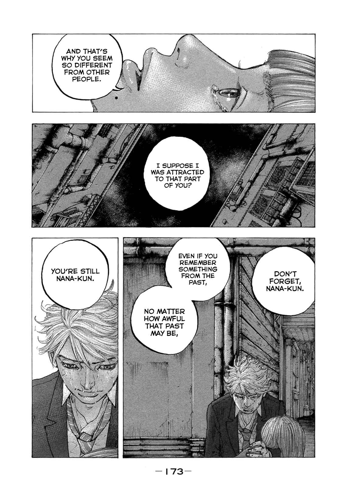 Page 6 Chapter 18 Sekisei Inko