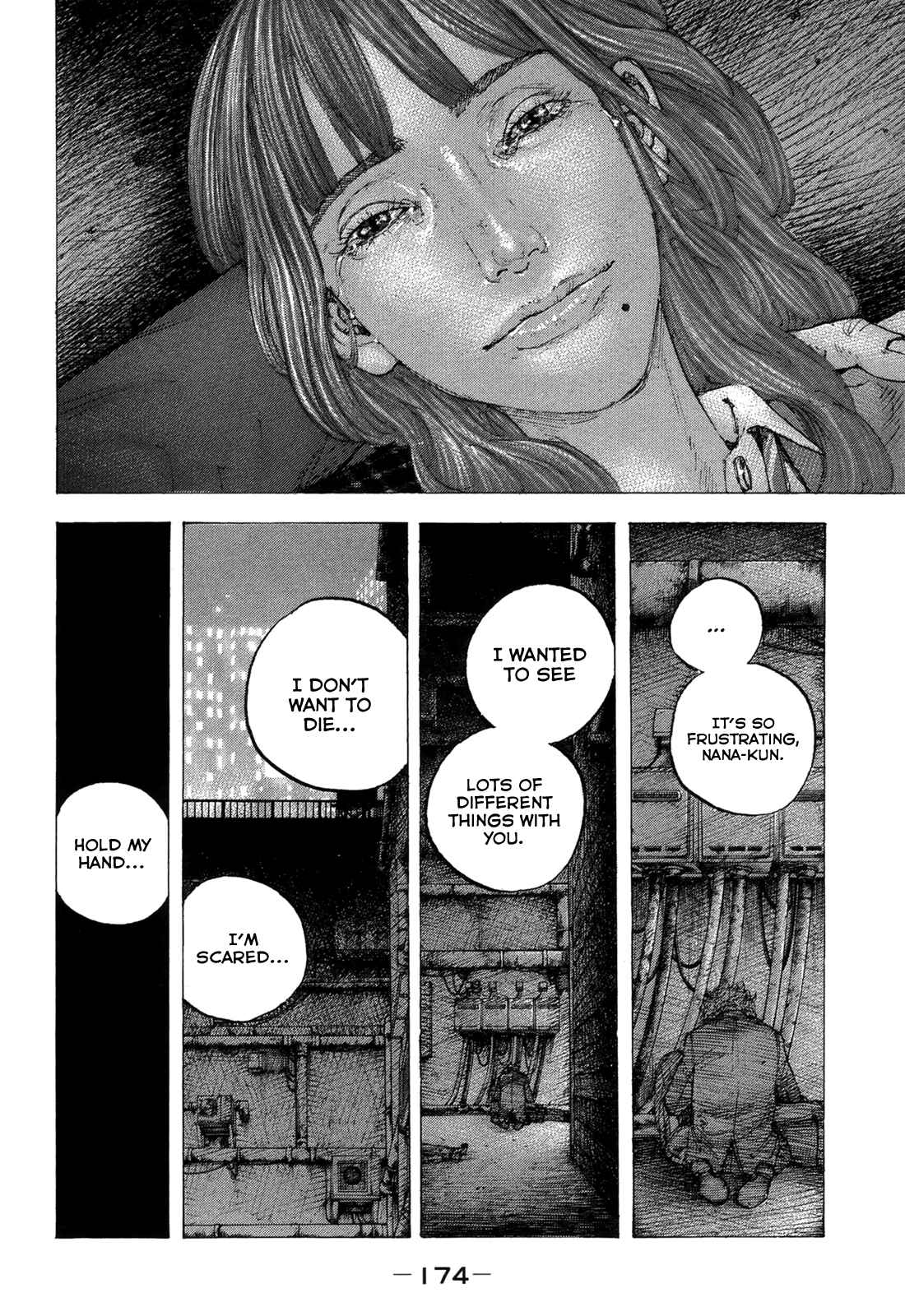 Page 7 Chapter 18 Sekisei Inko