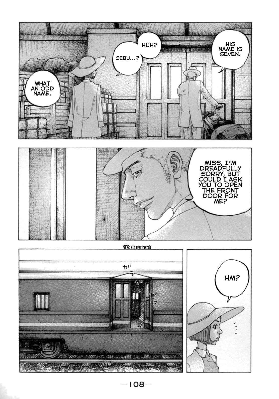 Page 13 Chapter 24 Sekisei Inko