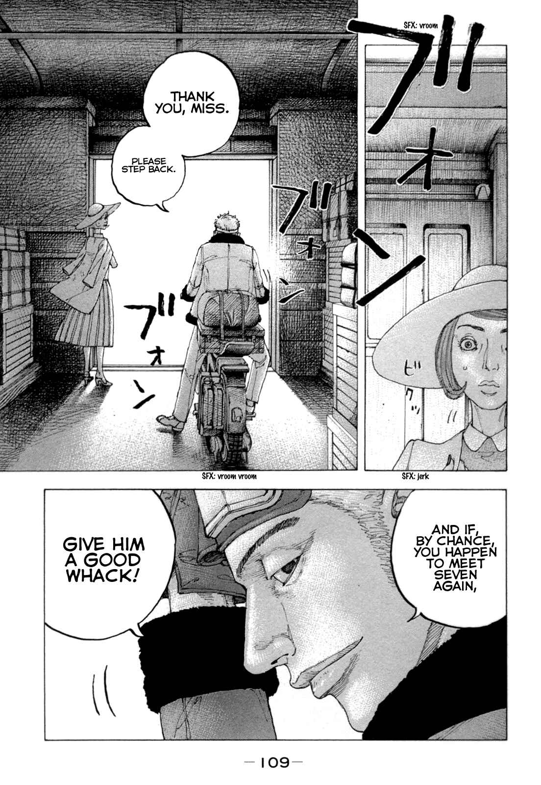Page 14 Chapter 24 Sekisei Inko