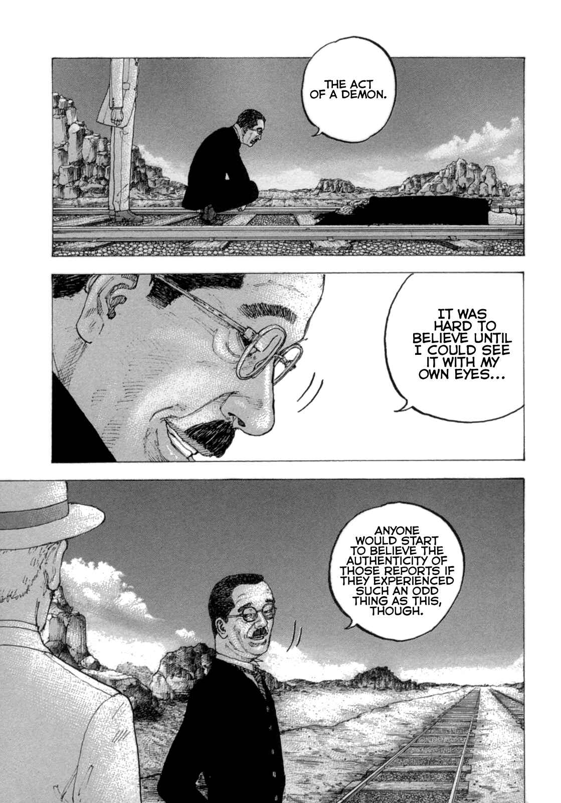Page 4 Chapter 24 Sekisei Inko
