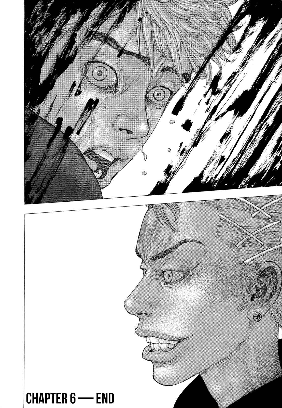 Page 17 Chapter 6 Sekisei Inko