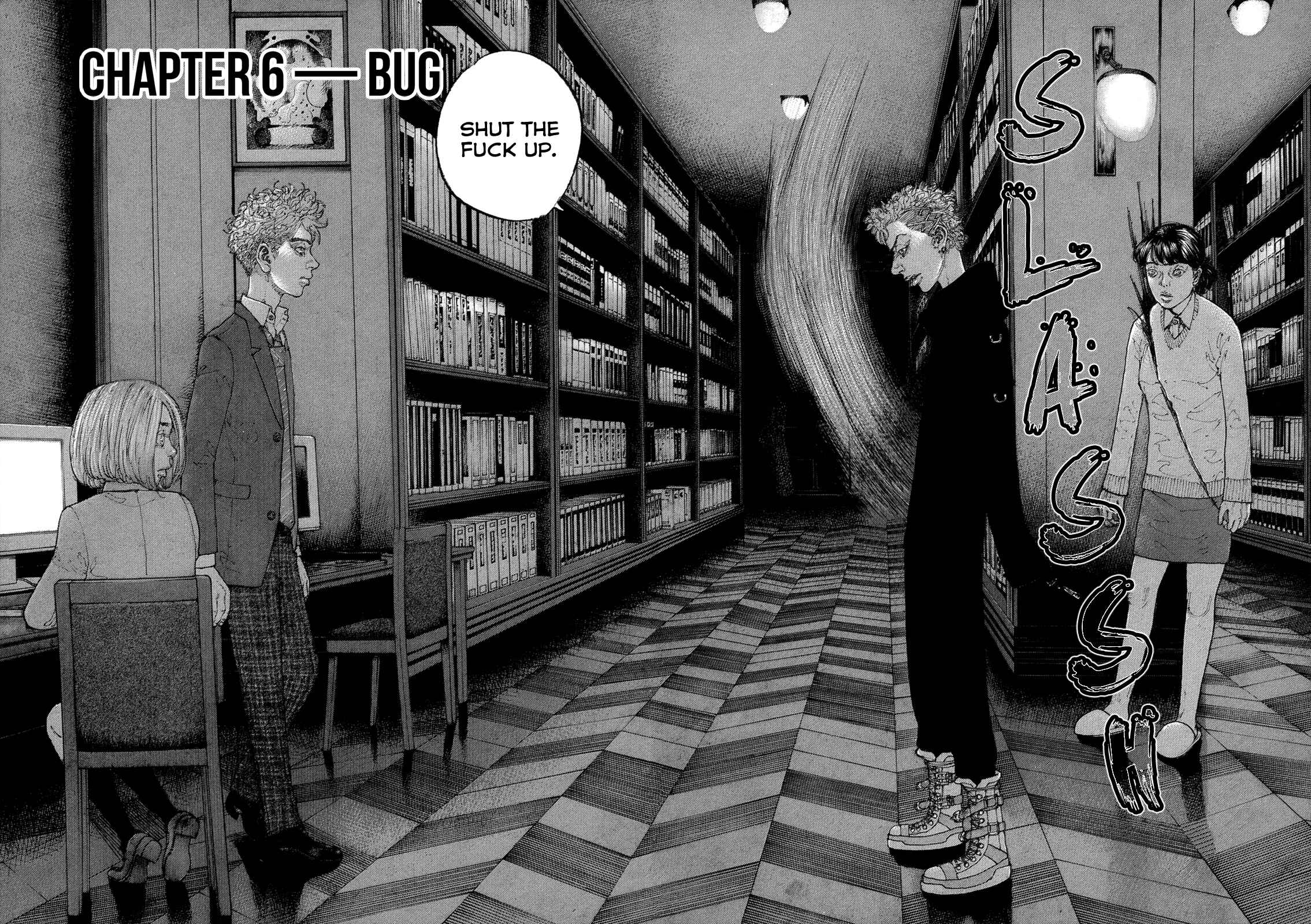 Page 5 Chapter 6 Sekisei Inko