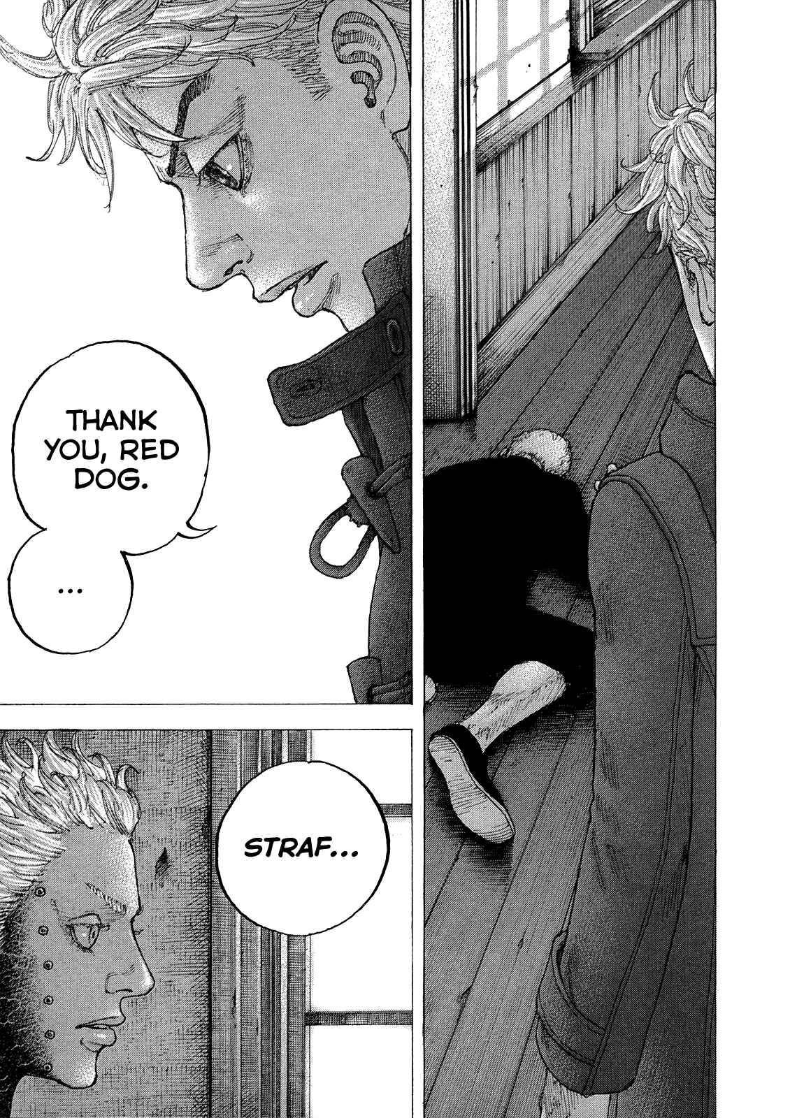 Page 15 Chapter 36 Sekisei Inko