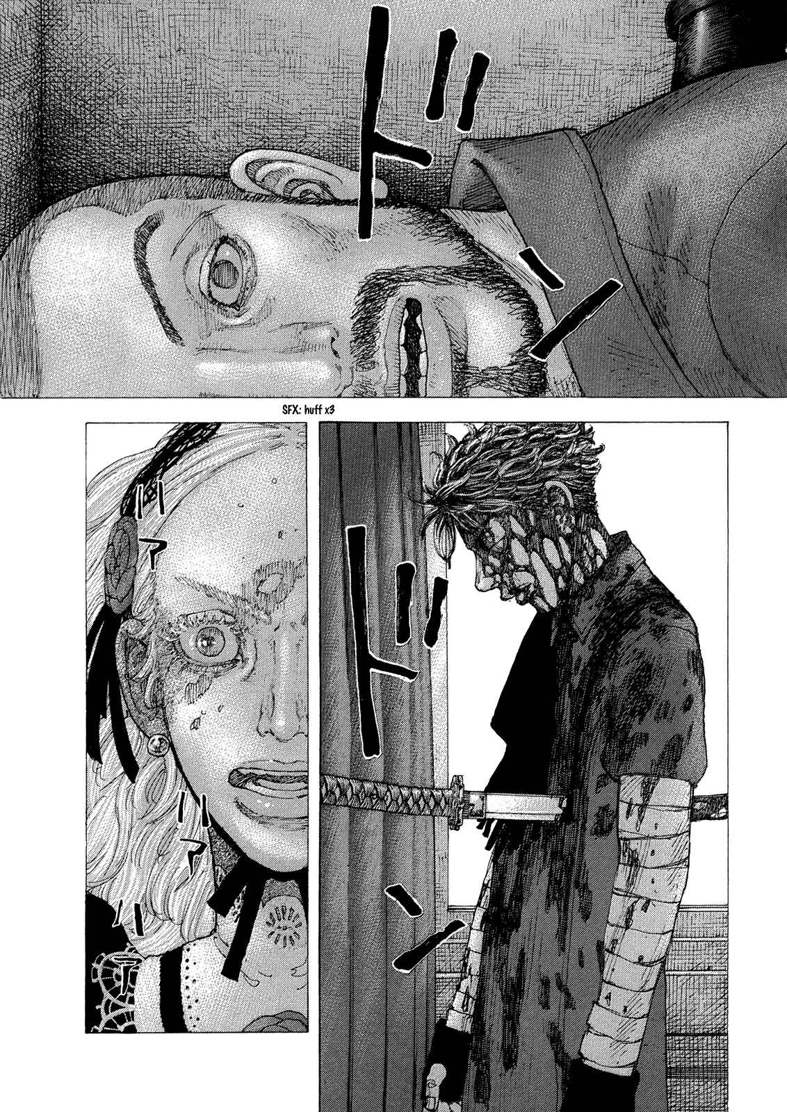 Page 2 Chapter 36 Sekisei Inko