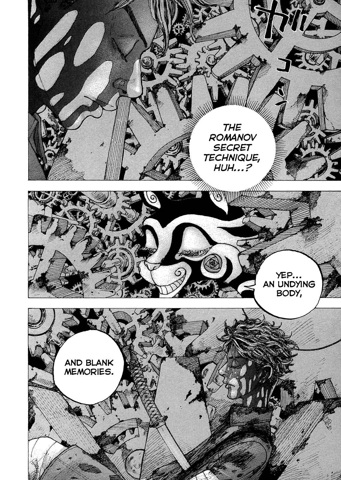 Page 9 Chapter 36 Sekisei Inko