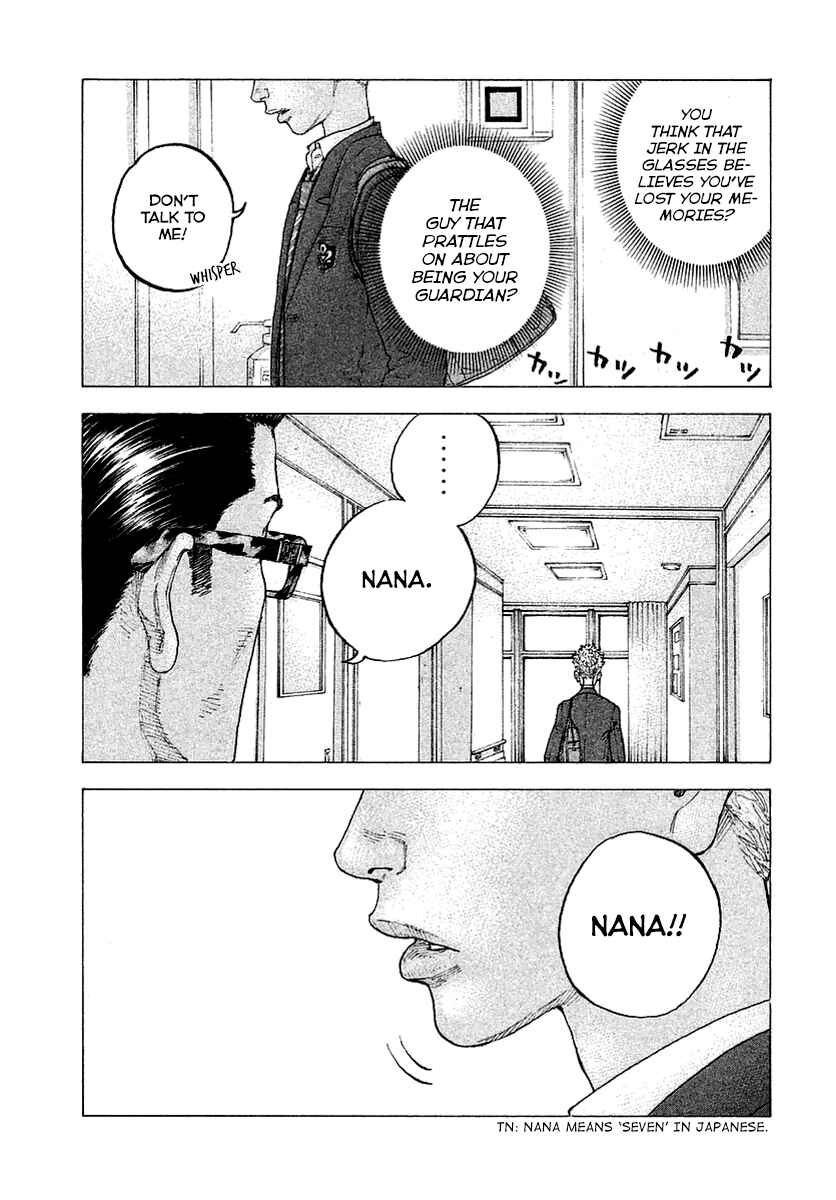 Page 13 Chapter 1 Sekisei Inko