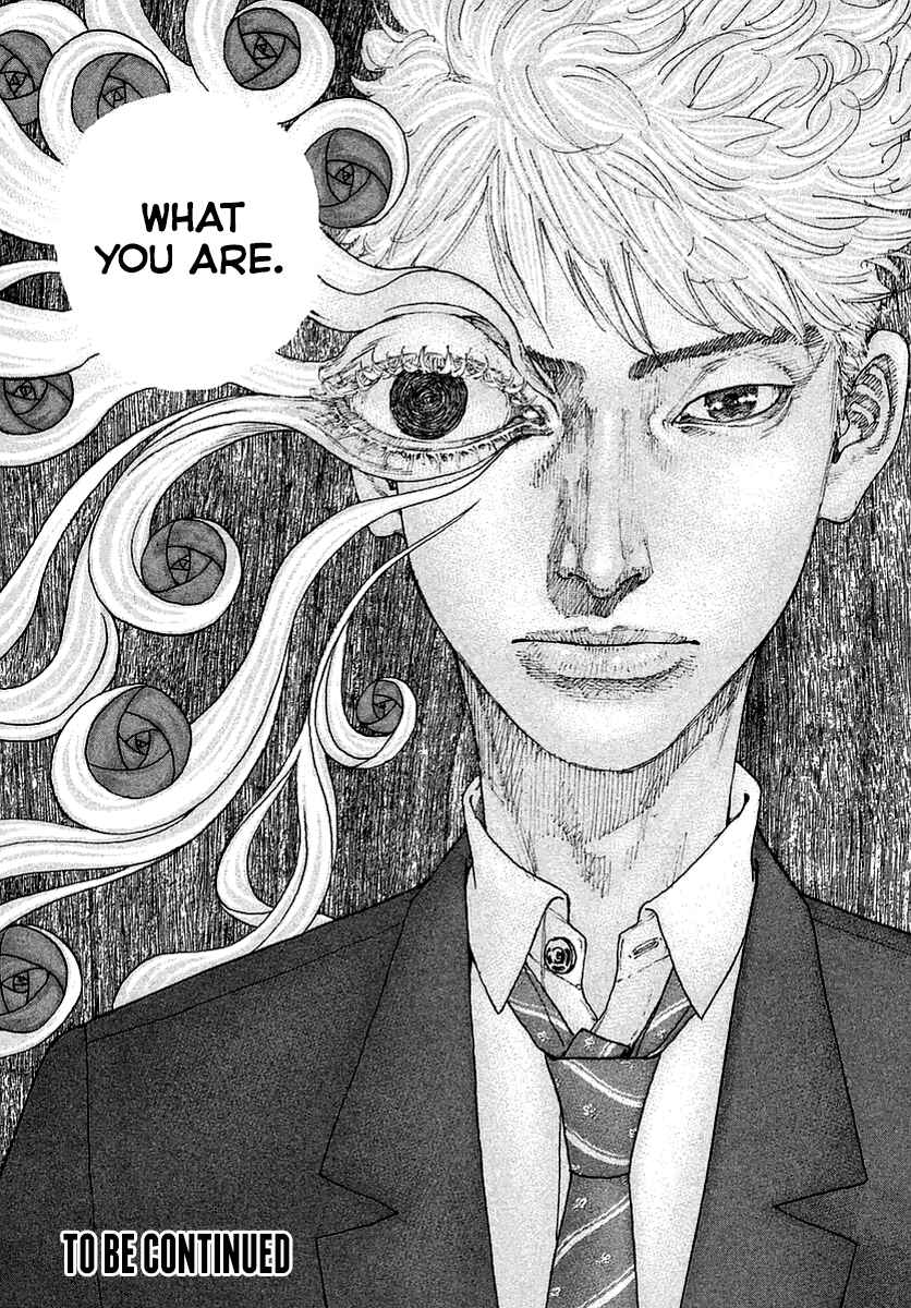Page 38 Chapter 1 Sekisei Inko