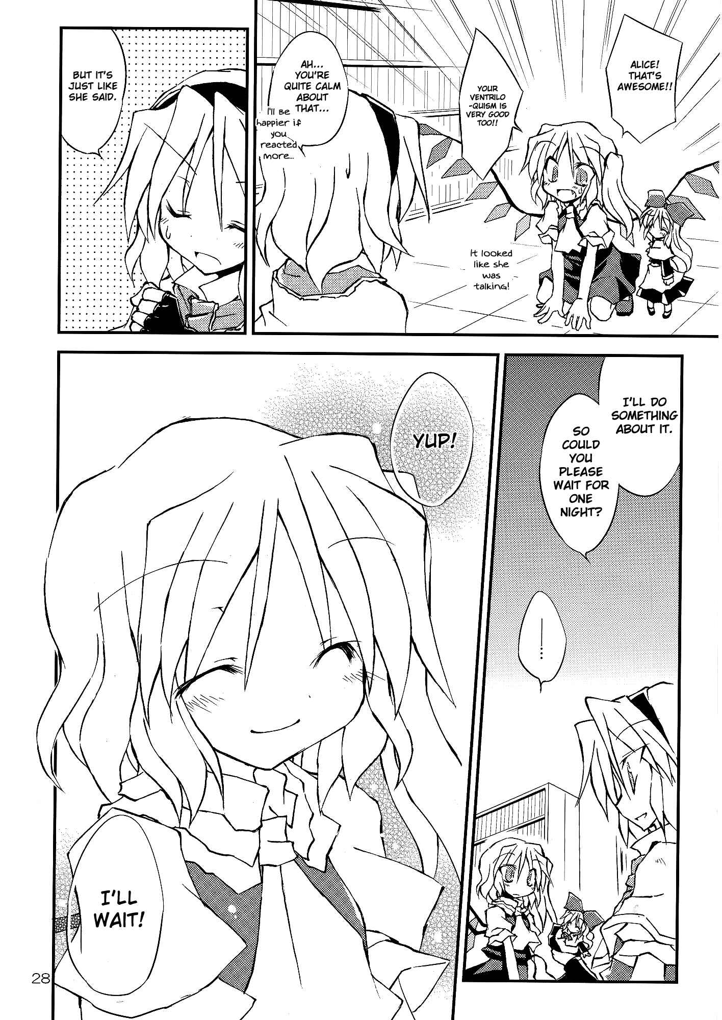 Page 28 Chapter Unknown_435b Touhou - Suteki na Deai o Enshutsu Shimasu!! (Doujinshi)