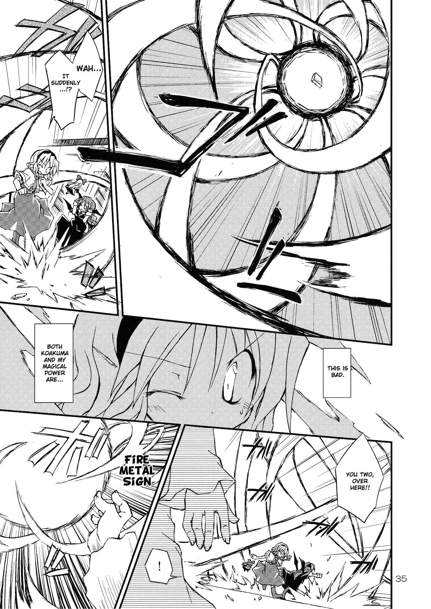 Page 35 Chapter Unknown_435b Touhou - Suteki na Deai o Enshutsu Shimasu!! (Doujinshi)