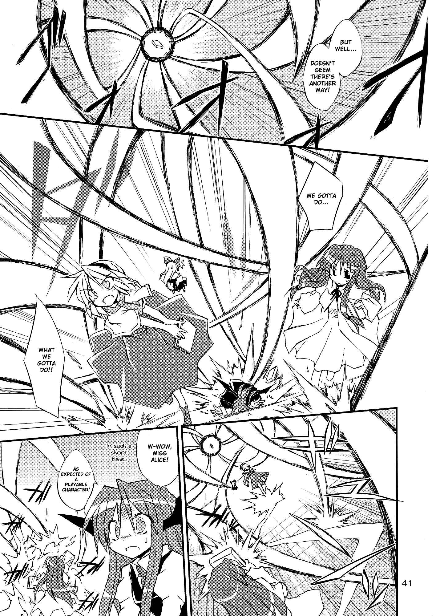 Page 41 Chapter Unknown_435b Touhou - Suteki na Deai o Enshutsu Shimasu!! (Doujinshi)
