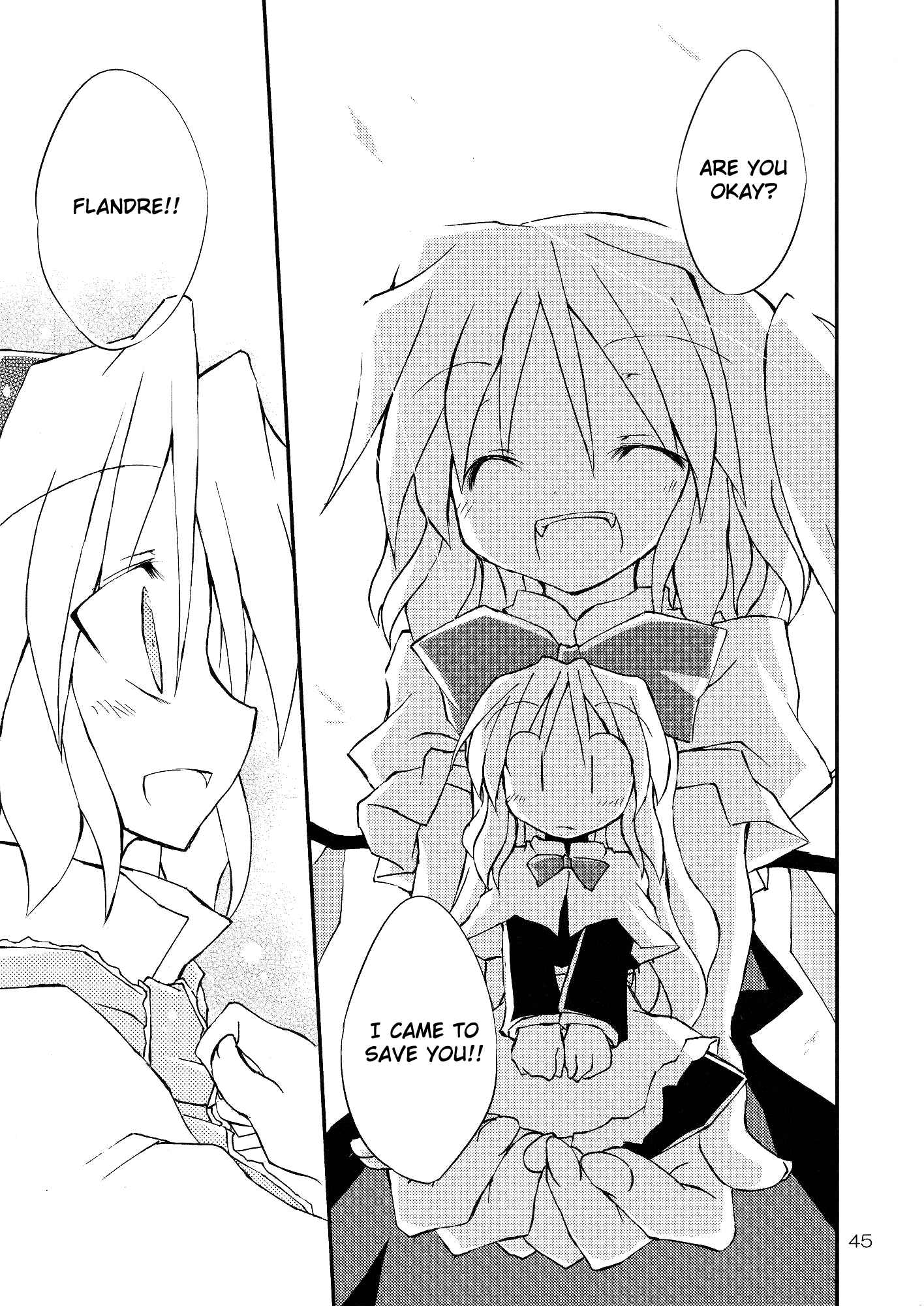 Page 45 Chapter Unknown_435b Touhou - Suteki na Deai o Enshutsu Shimasu!! (Doujinshi)