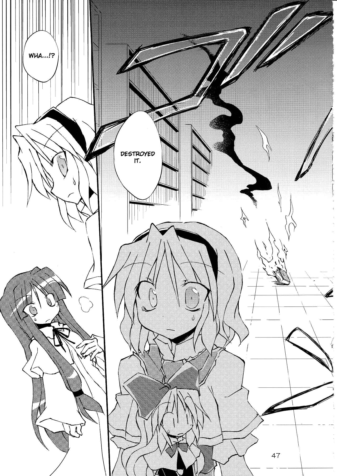 Page 47 Chapter Unknown_435b Touhou - Suteki na Deai o Enshutsu Shimasu!! (Doujinshi)