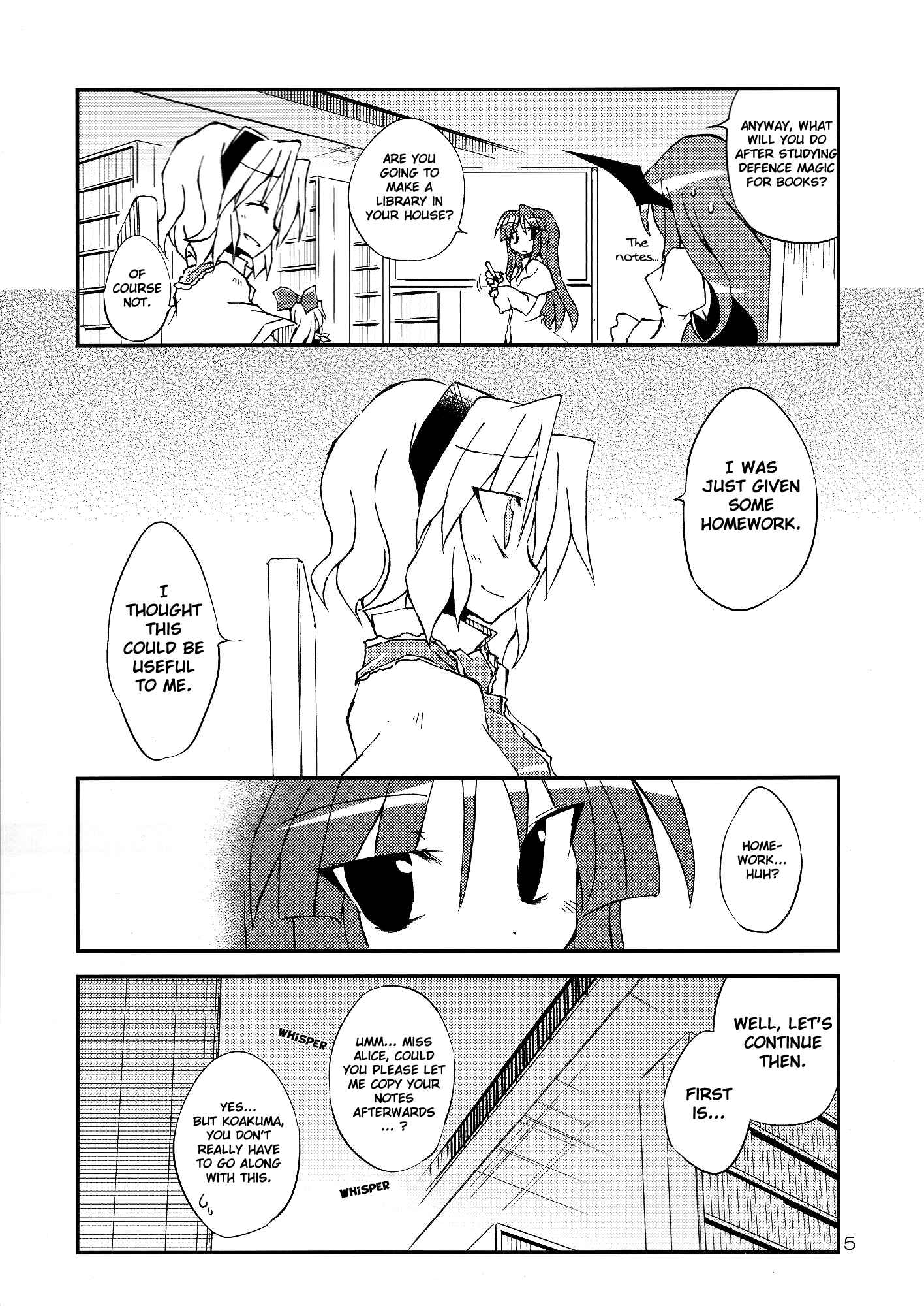 Page 5 Chapter Unknown_435b Touhou - Suteki na Deai o Enshutsu Shimasu!! (Doujinshi)