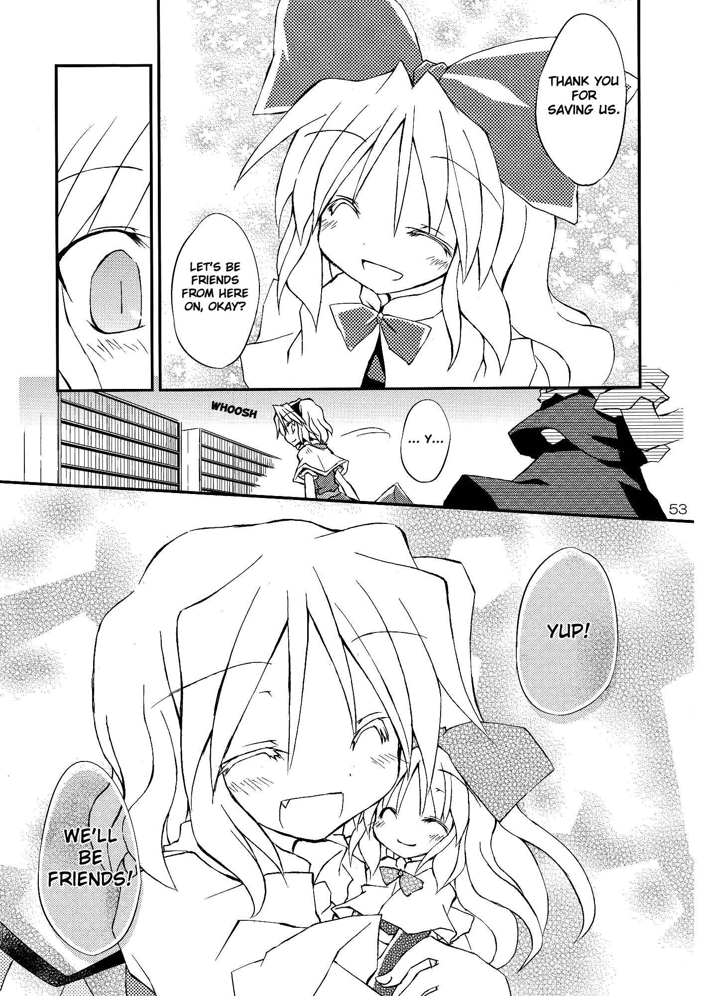 Page 53 Chapter Unknown_435b Touhou - Suteki na Deai o Enshutsu Shimasu!! (Doujinshi)