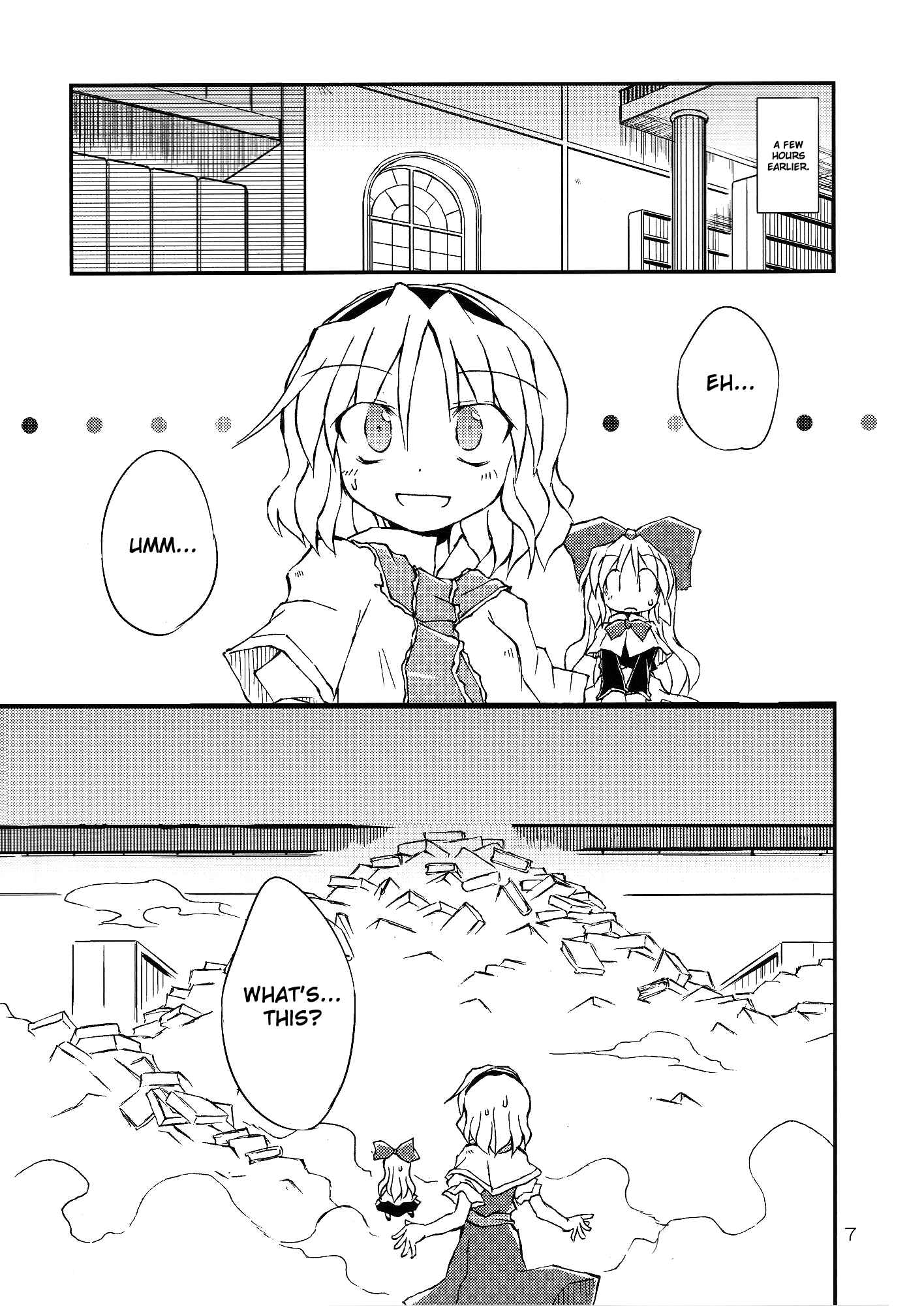 Page 7 Chapter Unknown_435b Touhou - Suteki na Deai o Enshutsu Shimasu!! (Doujinshi)