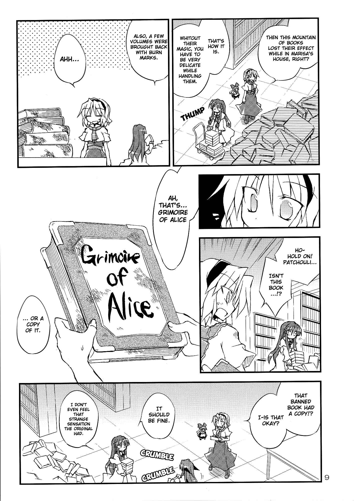 Page 9 Chapter Unknown_435b Touhou - Suteki na Deai o Enshutsu Shimasu!! (Doujinshi)