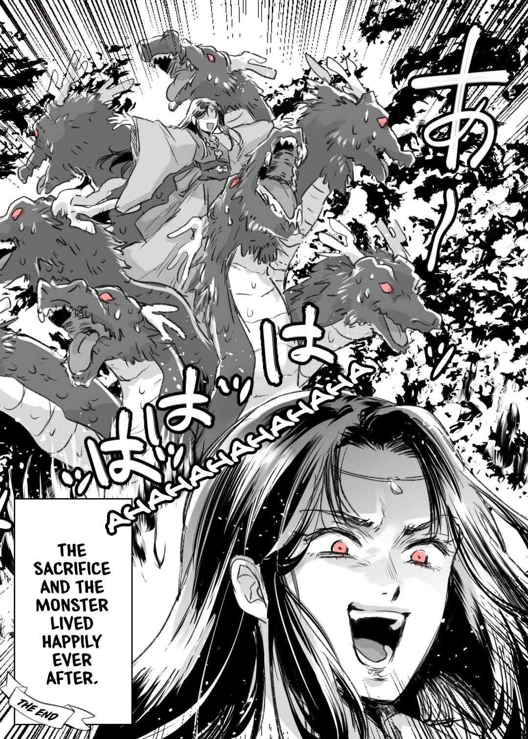 Page 4 Chapter 7 Suki na Type no Heroine