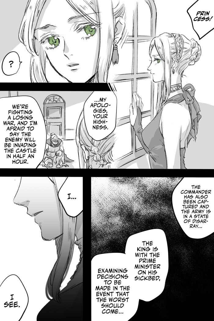 Page 1 Chapter 2 Suki na Type no Heroine