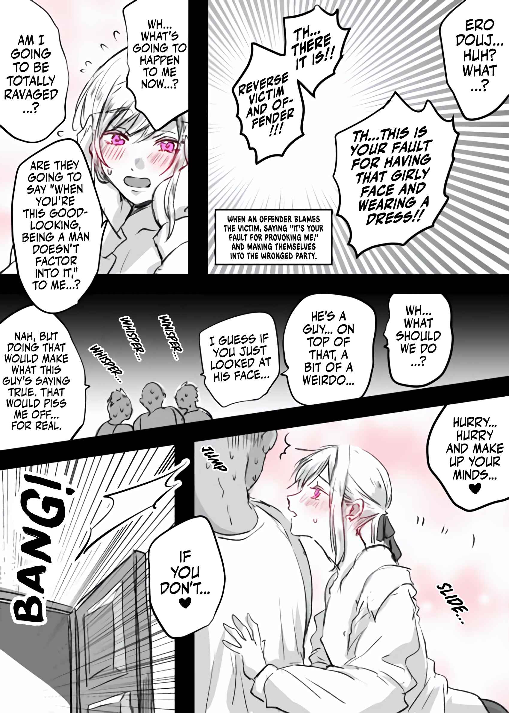 Page 3 Chapter 5 Suki na Type no Heroine