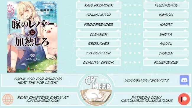 Page 1 Chapter 3 Butareba -The Story of a Man Turned into a Pig-
