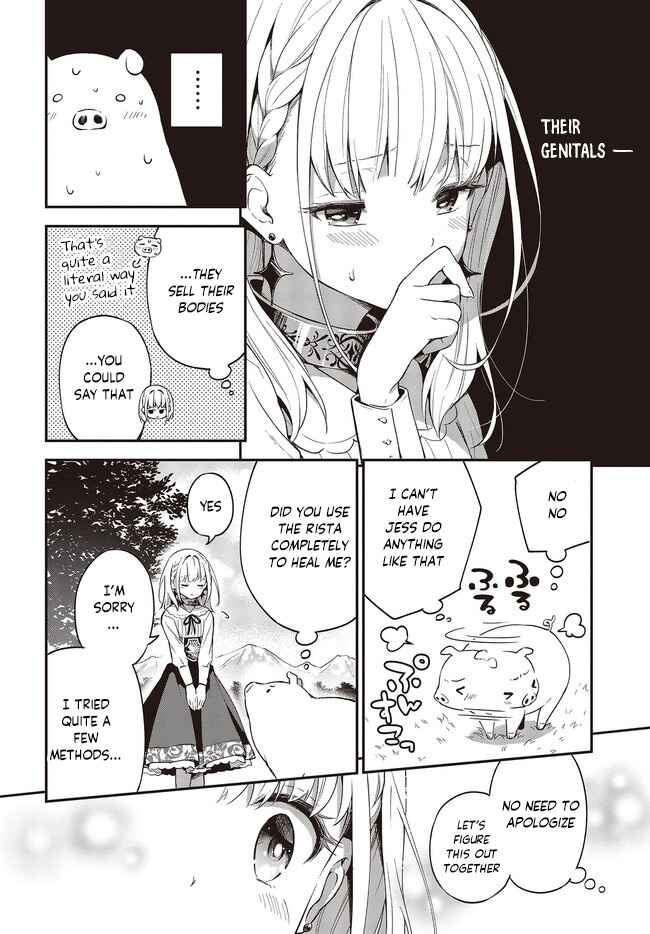 Page 12 Chapter 3 Butareba -The Story of a Man Turned into a Pig-