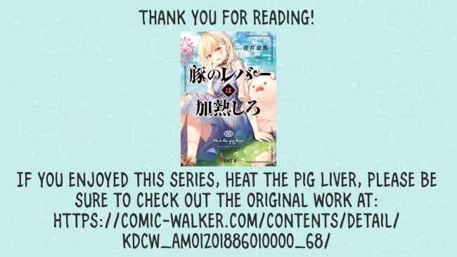 Page 28 Chapter 3 Butareba -The Story of a Man Turned into a Pig-