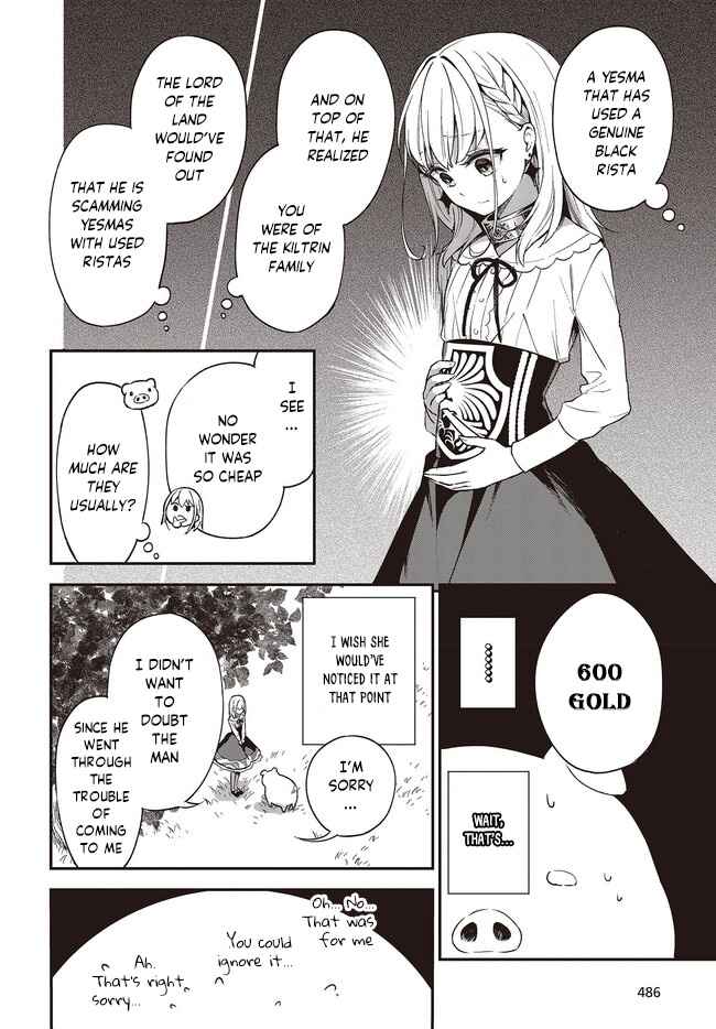 Page 5 Chapter 3 Butareba -The Story of a Man Turned into a Pig-