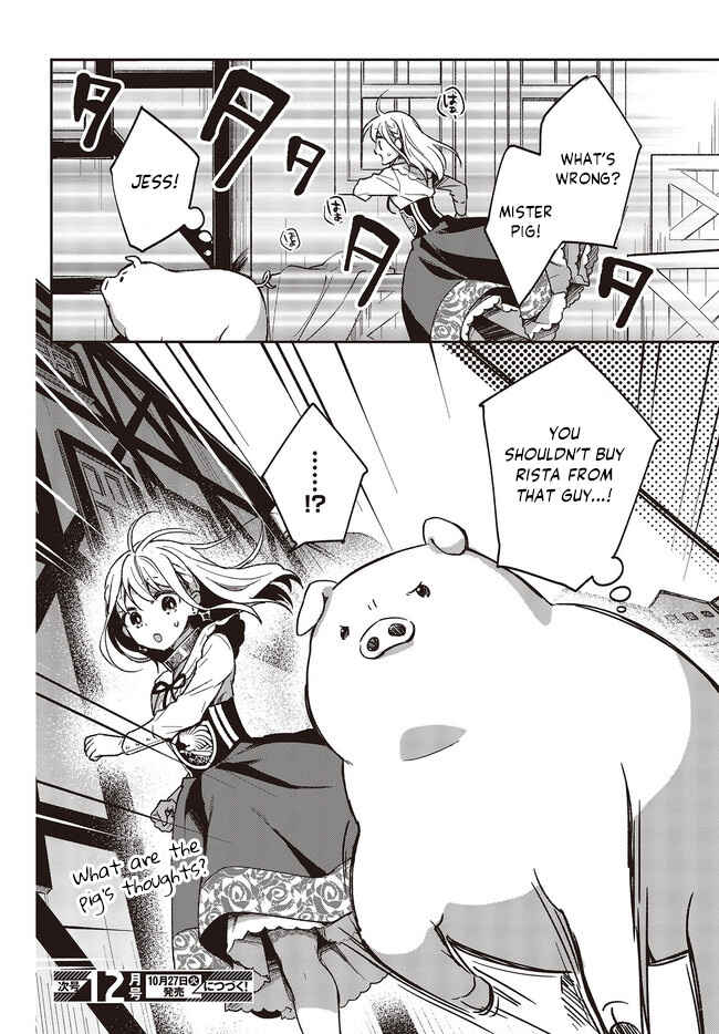 Page 25 Chapter 2 Butareba -The Story of a Man Turned into a Pig-