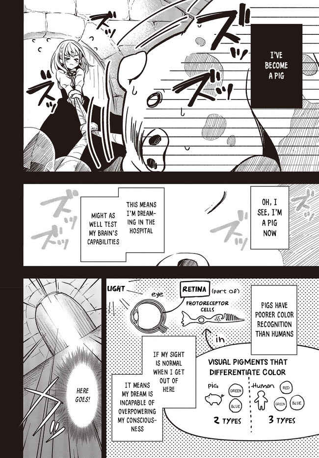 Page 7 Chapter 2 Butareba -The Story of a Man Turned into a Pig-