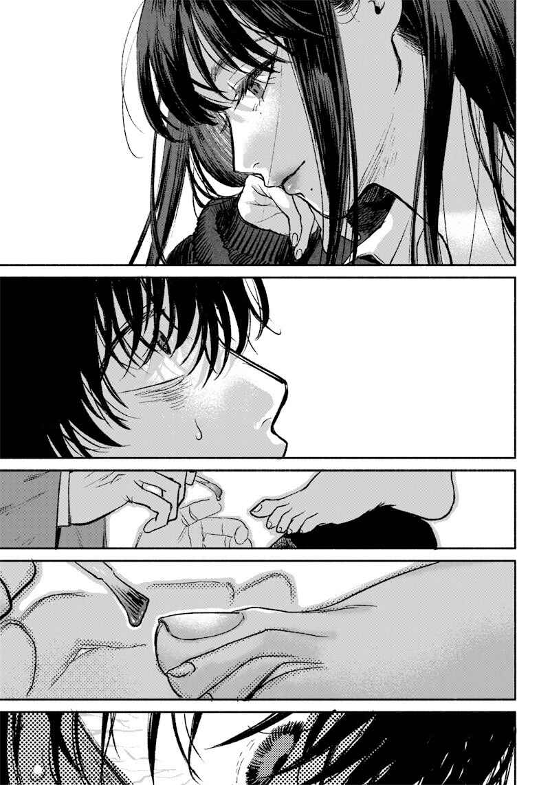 Page 12 Chapter Unknown_3e74 Ai Gofuujis Legs