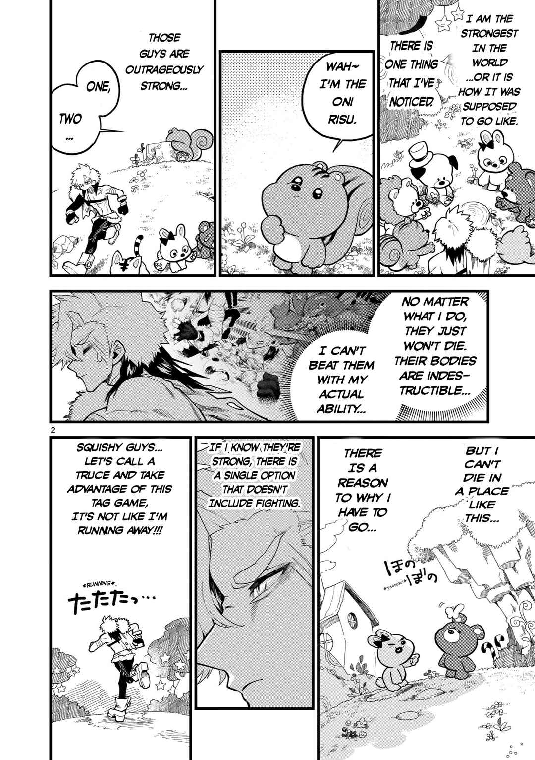 Page 2 Chapter 5 A Story About a Murderous Human Entering the World of Cute Animals