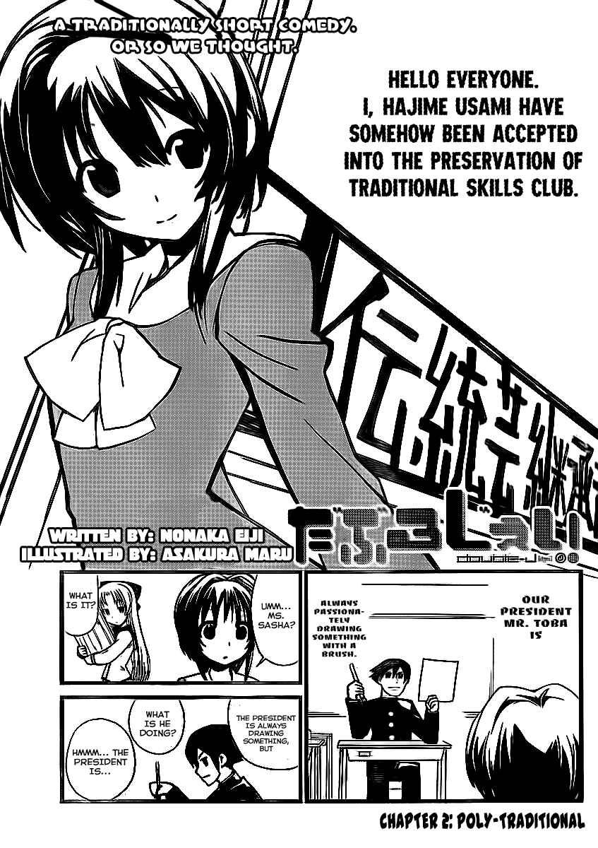 Page 2 Chapter 2 Double-J