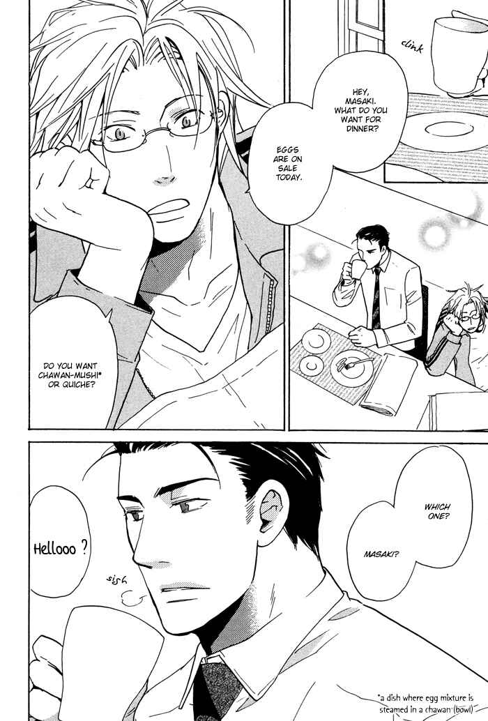 Page 10 Chapter 4 Tennen Gokuraku Mahoutsukai